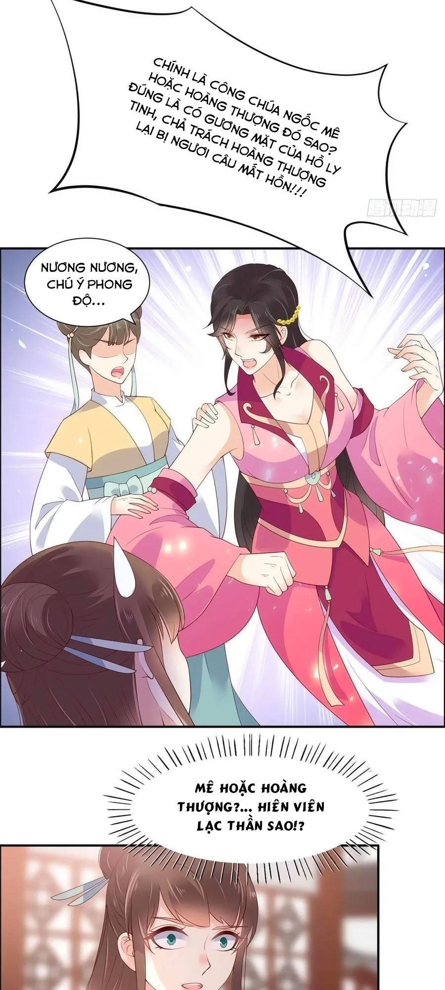 Tà Vương Phúc Hắc Sủng Nhập Cốt Chapter 60 - 2