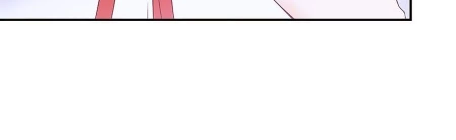 Tà Vương Phúc Hắc Sủng Nhập Cốt Chapter 65 - 15