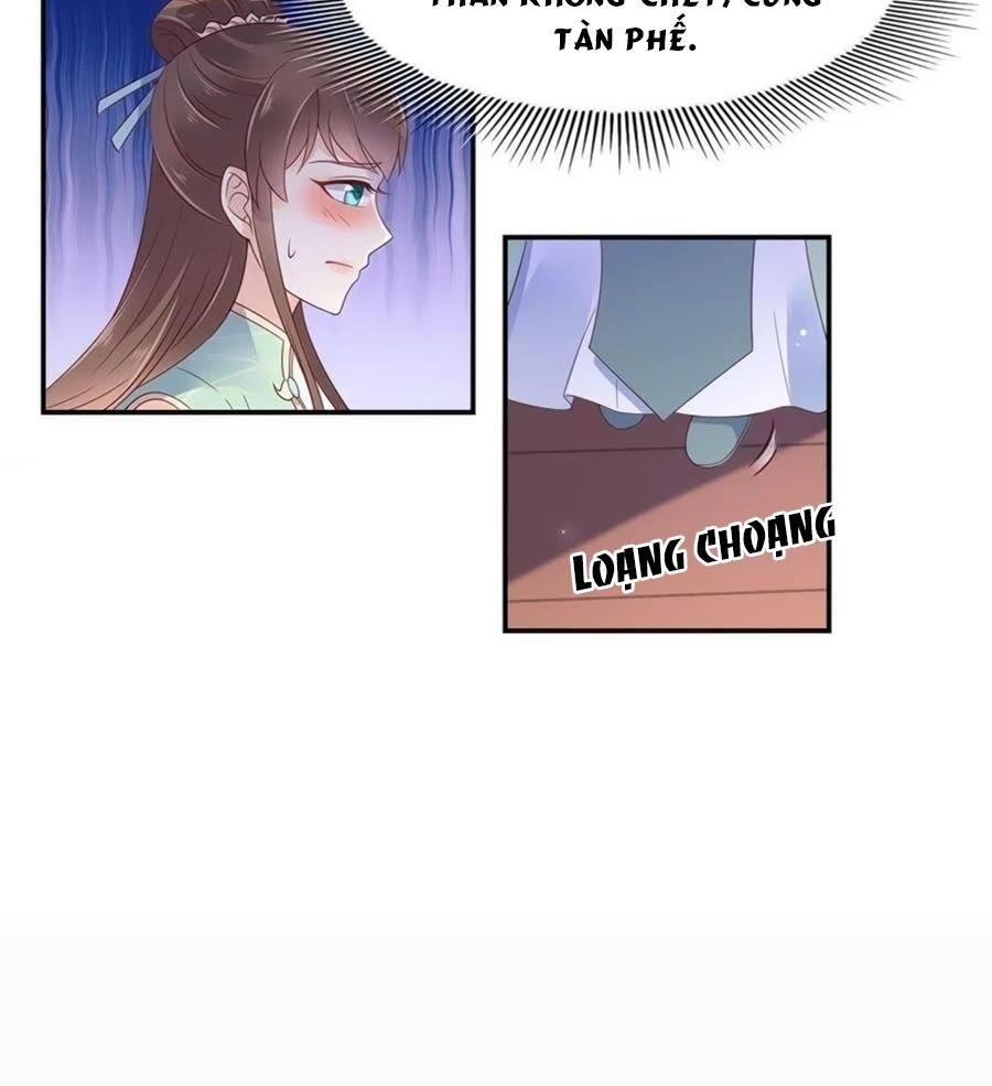 Tà Vương Phúc Hắc Sủng Nhập Cốt Chapter 66 - 11