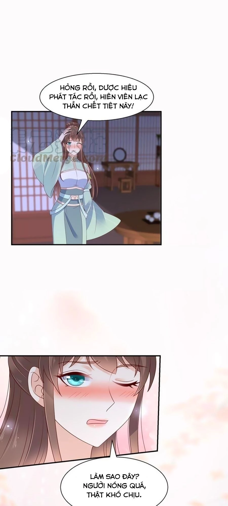 Tà Vương Phúc Hắc Sủng Nhập Cốt Chapter 66 - 12
