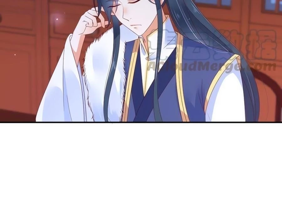 Tà Vương Phúc Hắc Sủng Nhập Cốt Chapter 66 - 17