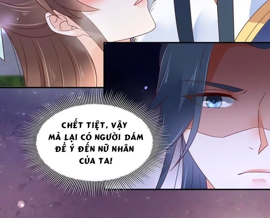 Tà Vương Phúc Hắc Sủng Nhập Cốt Chapter 67 - 2