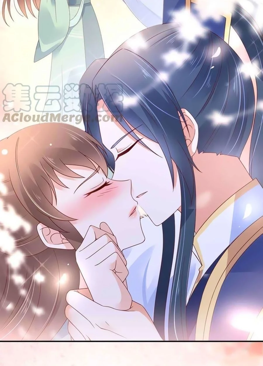 Tà Vương Phúc Hắc Sủng Nhập Cốt Chapter 67 - 10