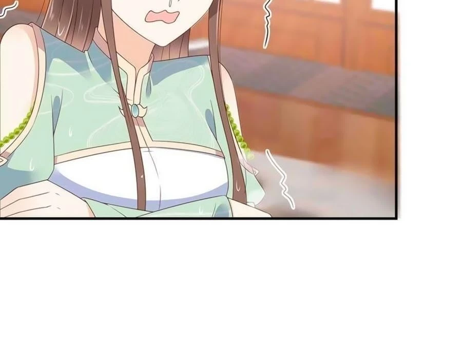 Tà Vương Phúc Hắc Sủng Nhập Cốt Chapter 67 - 21