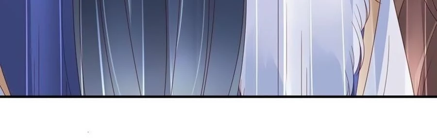 Tà Vương Phúc Hắc Sủng Nhập Cốt Chapter 69 - 6