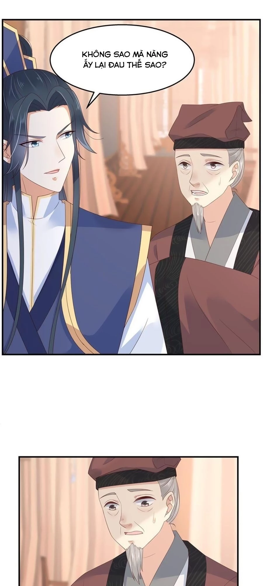 Tà Vương Phúc Hắc Sủng Nhập Cốt Chapter 69 - 16