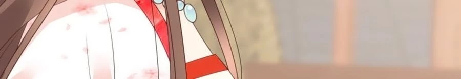 Tà Vương Phúc Hắc Sủng Nhập Cốt Chapter 72 - 13