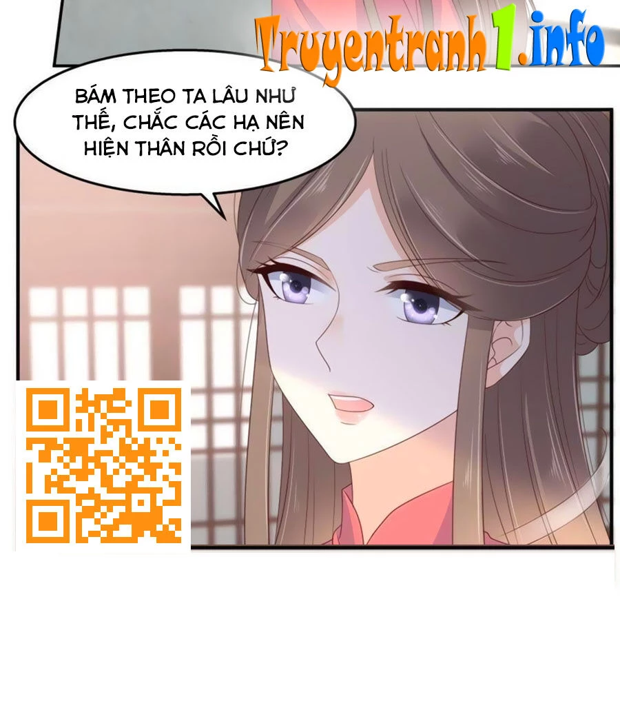Tà Vương Phúc Hắc Sủng Nhập Cốt Chapter 73 - 25