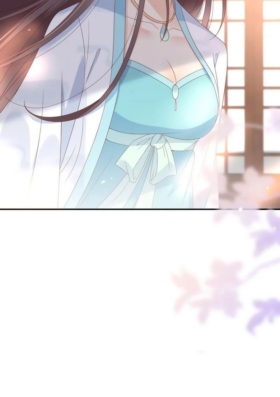 Tà Vương Phúc Hắc Sủng Nhập Cốt Chapter 74 - 10