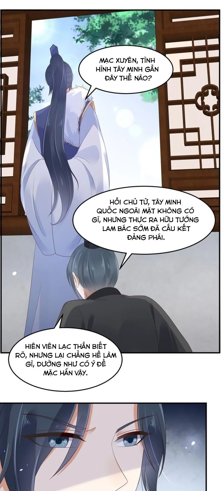 Tà Vương Phúc Hắc Sủng Nhập Cốt Chapter 75 - 14