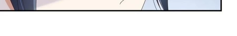 Tà Vương Phúc Hắc Sủng Nhập Cốt Chapter 75 - 15