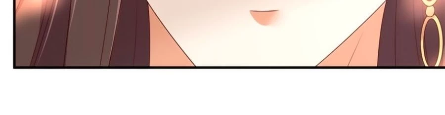 Tà Vương Phúc Hắc Sủng Nhập Cốt Chapter 76 - 6