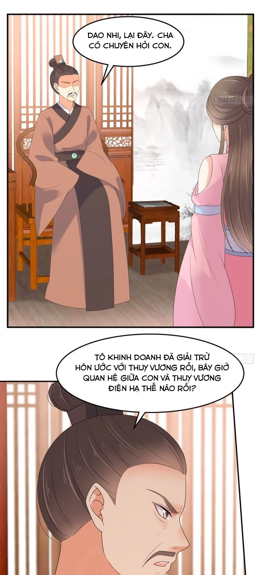 Tà Vương Phúc Hắc Sủng Nhập Cốt Chapter 76 - 12