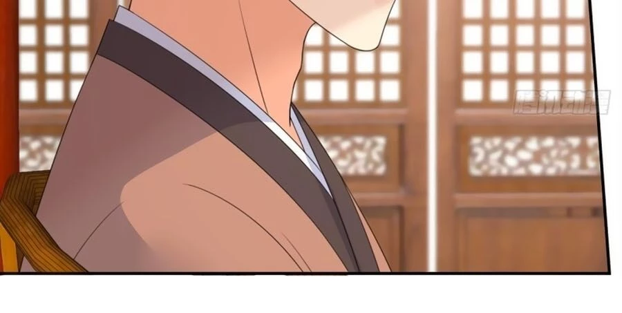 Tà Vương Phúc Hắc Sủng Nhập Cốt Chapter 76 - 13