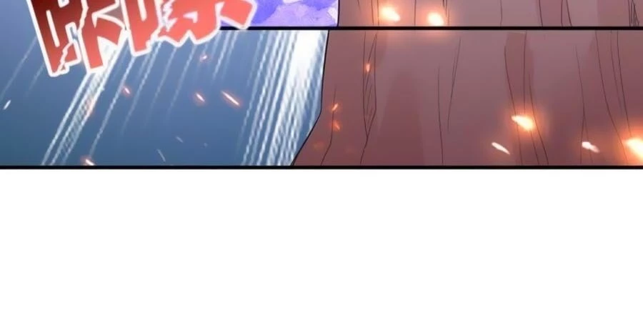 Tà Vương Phúc Hắc Sủng Nhập Cốt Chapter 77 - 16