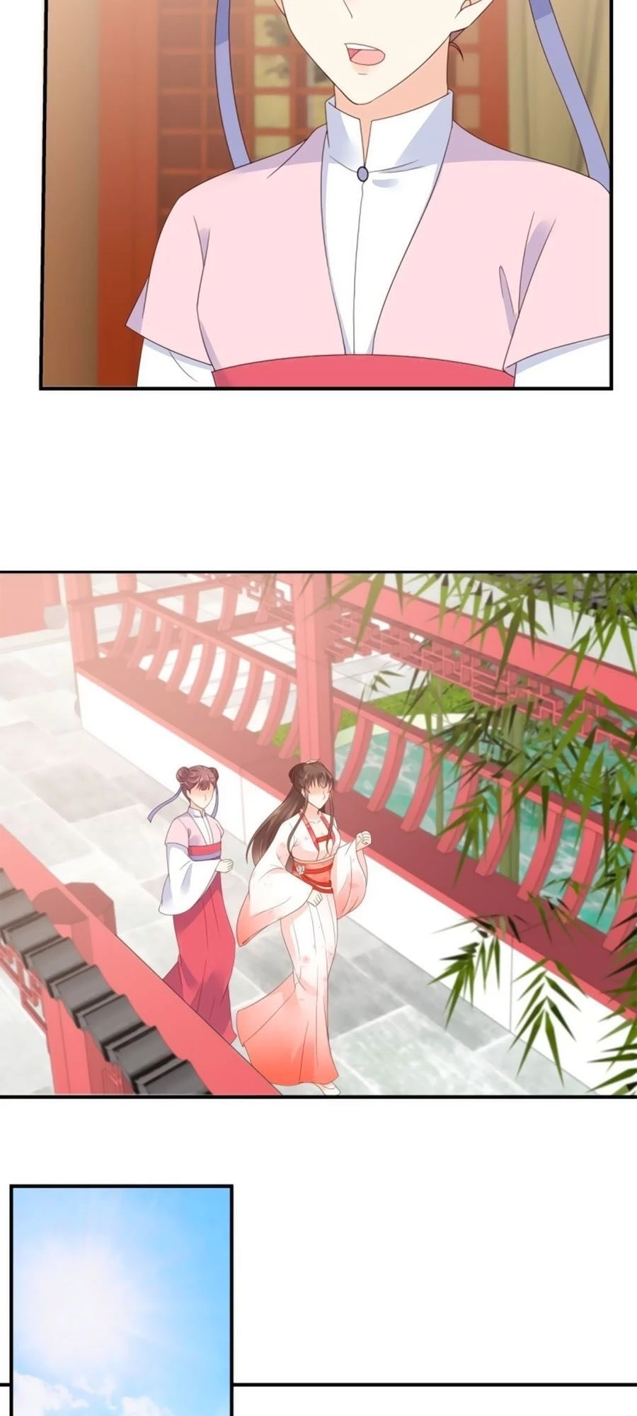 Tà Vương Phúc Hắc Sủng Nhập Cốt Chapter 78 - 10