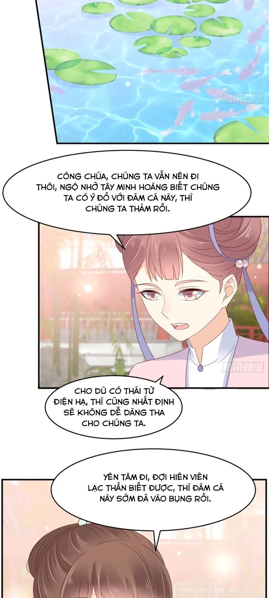 Tà Vương Phúc Hắc Sủng Nhập Cốt Chapter 78 - 12