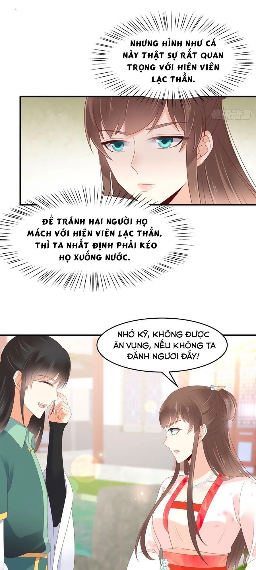 Tà Vương Phúc Hắc Sủng Nhập Cốt Chapter 79 - 7