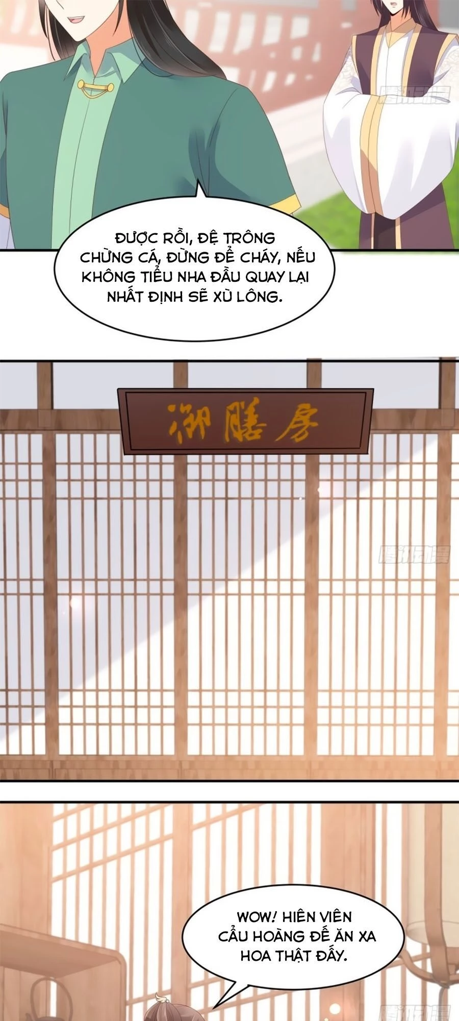 Tà Vương Phúc Hắc Sủng Nhập Cốt Chapter 79 - 14