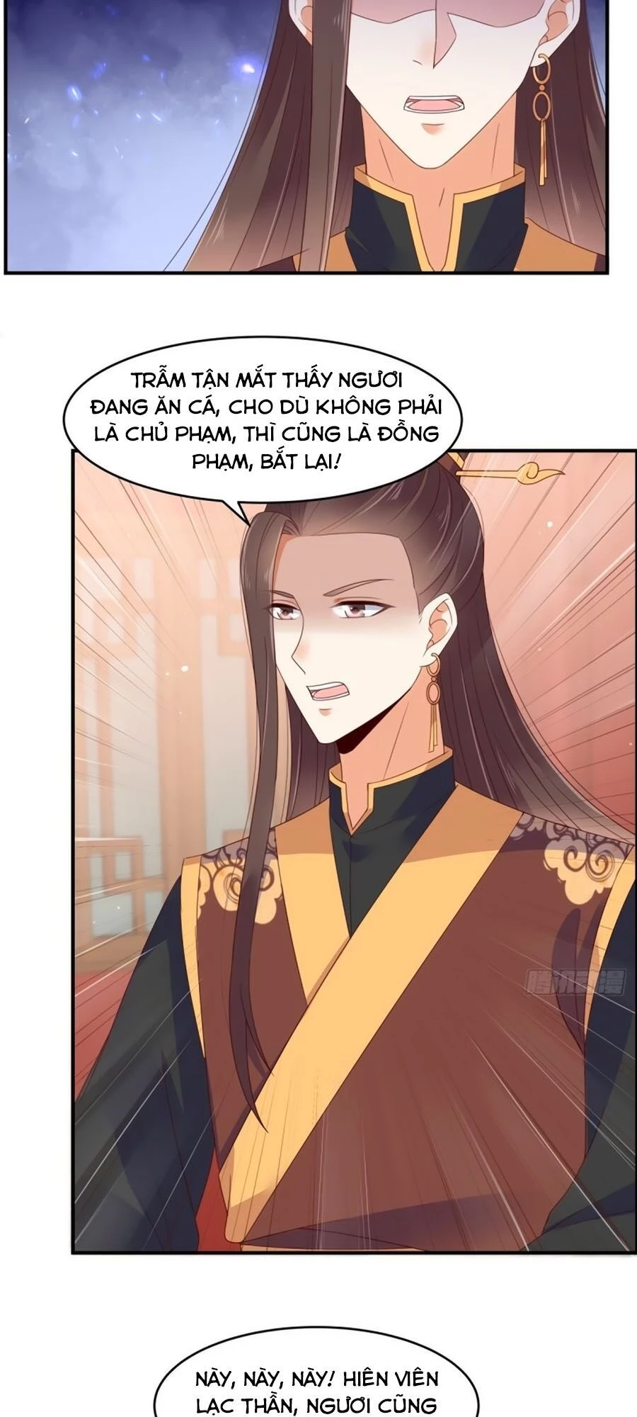 Tà Vương Phúc Hắc Sủng Nhập Cốt Chapter 80 - 17