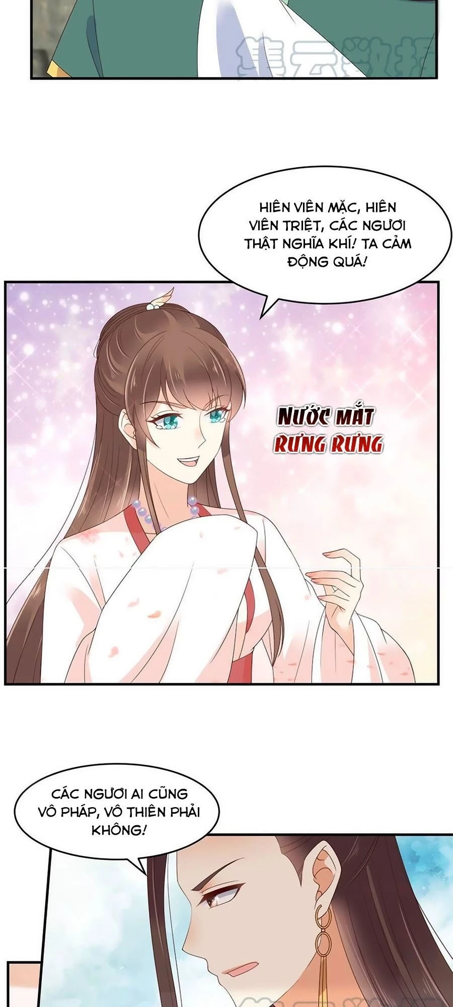 Tà Vương Phúc Hắc Sủng Nhập Cốt Chapter 81 - 14