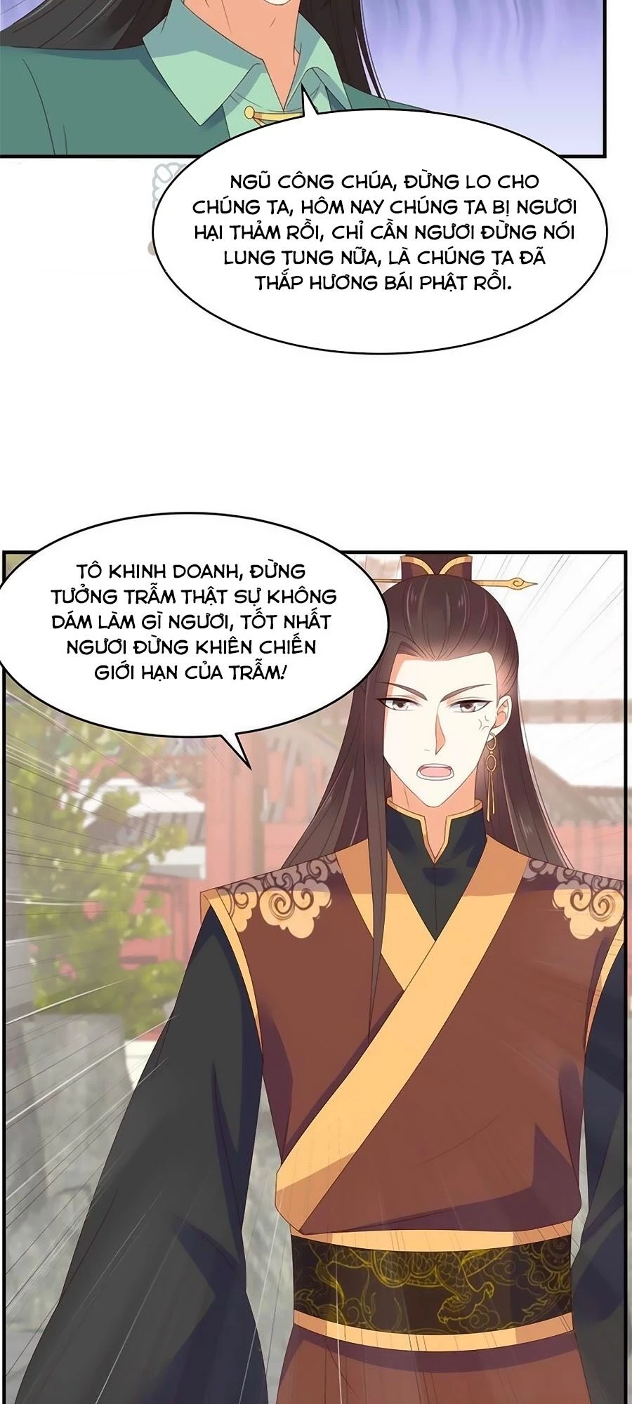 Tà Vương Phúc Hắc Sủng Nhập Cốt Chapter 81 - 17