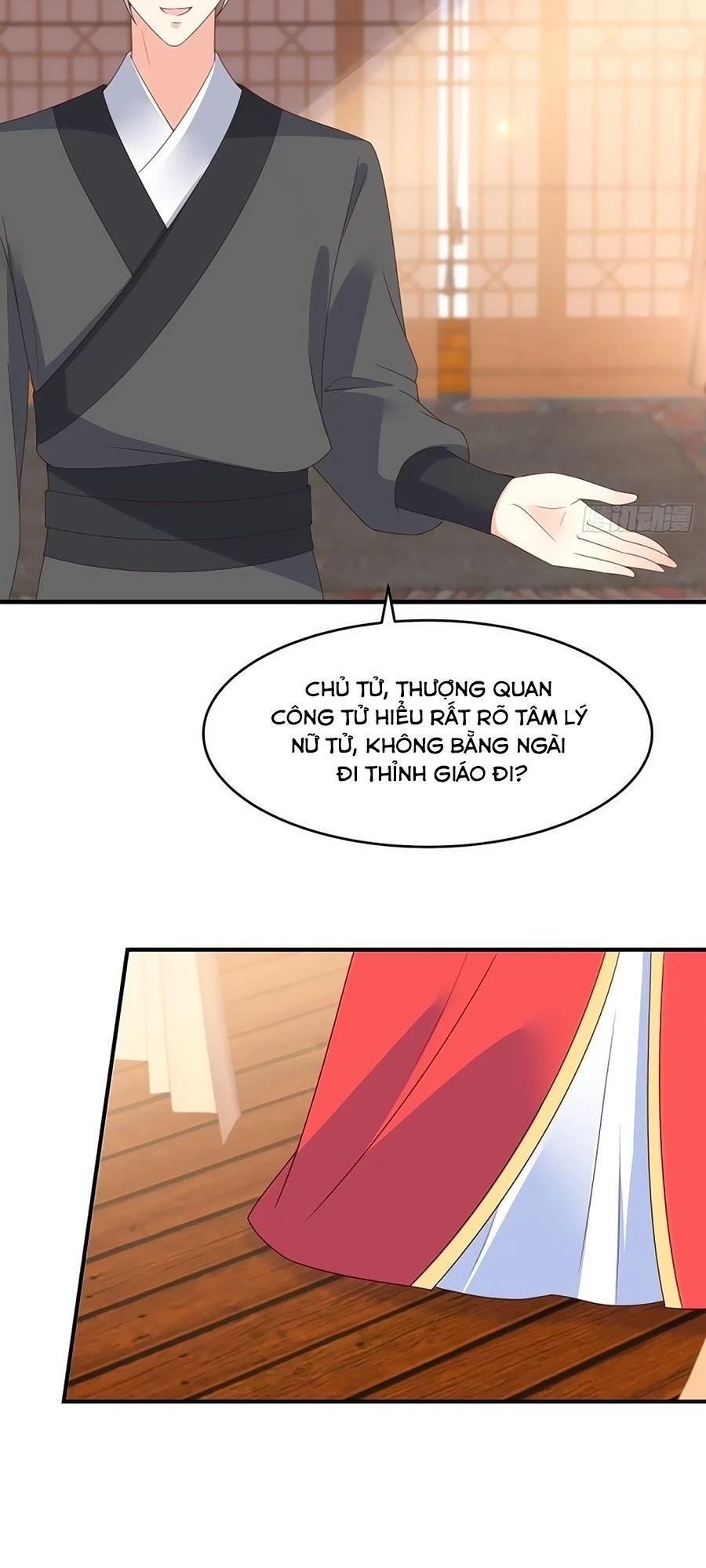 Tà Vương Phúc Hắc Sủng Nhập Cốt Chapter 83 - 9