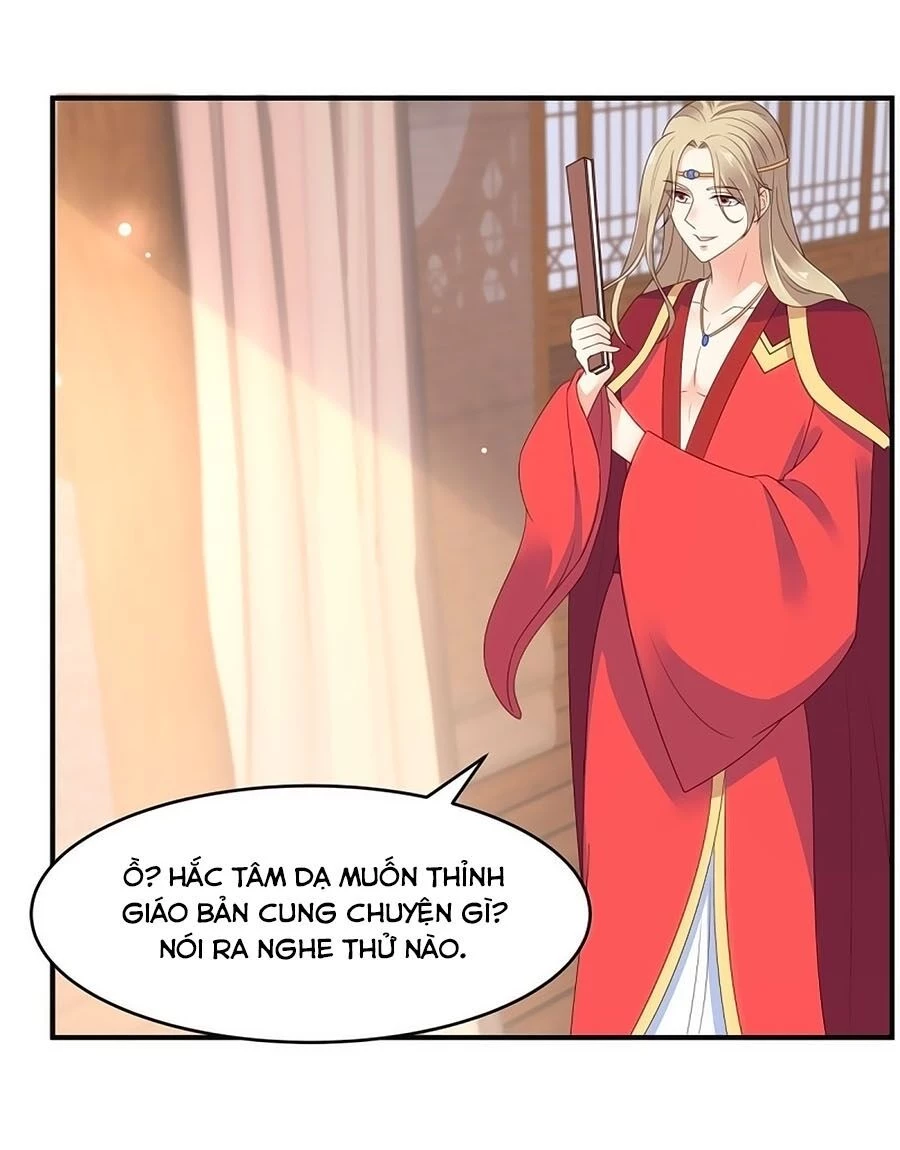 Tà Vương Phúc Hắc Sủng Nhập Cốt Chapter 83 - 10