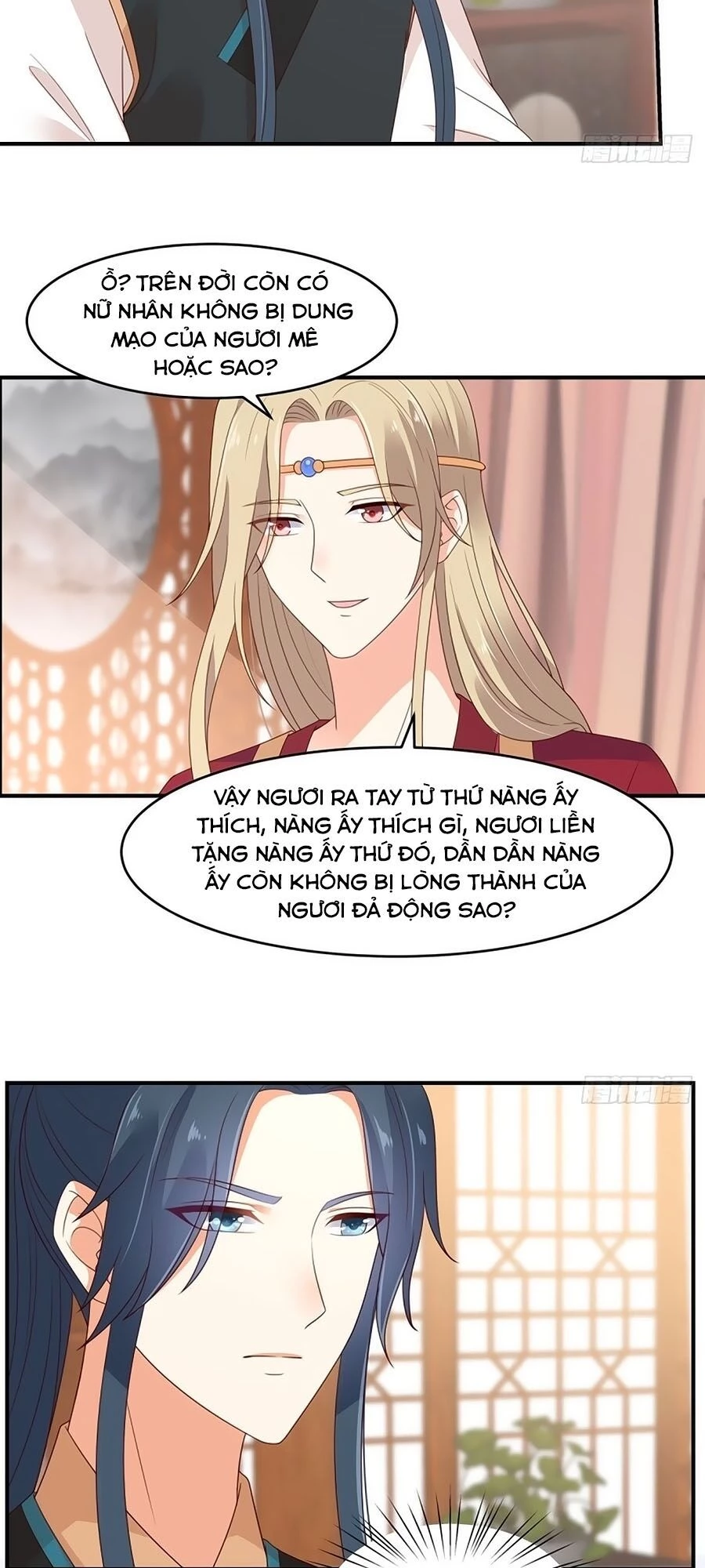 Tà Vương Phúc Hắc Sủng Nhập Cốt Chapter 83 - 16