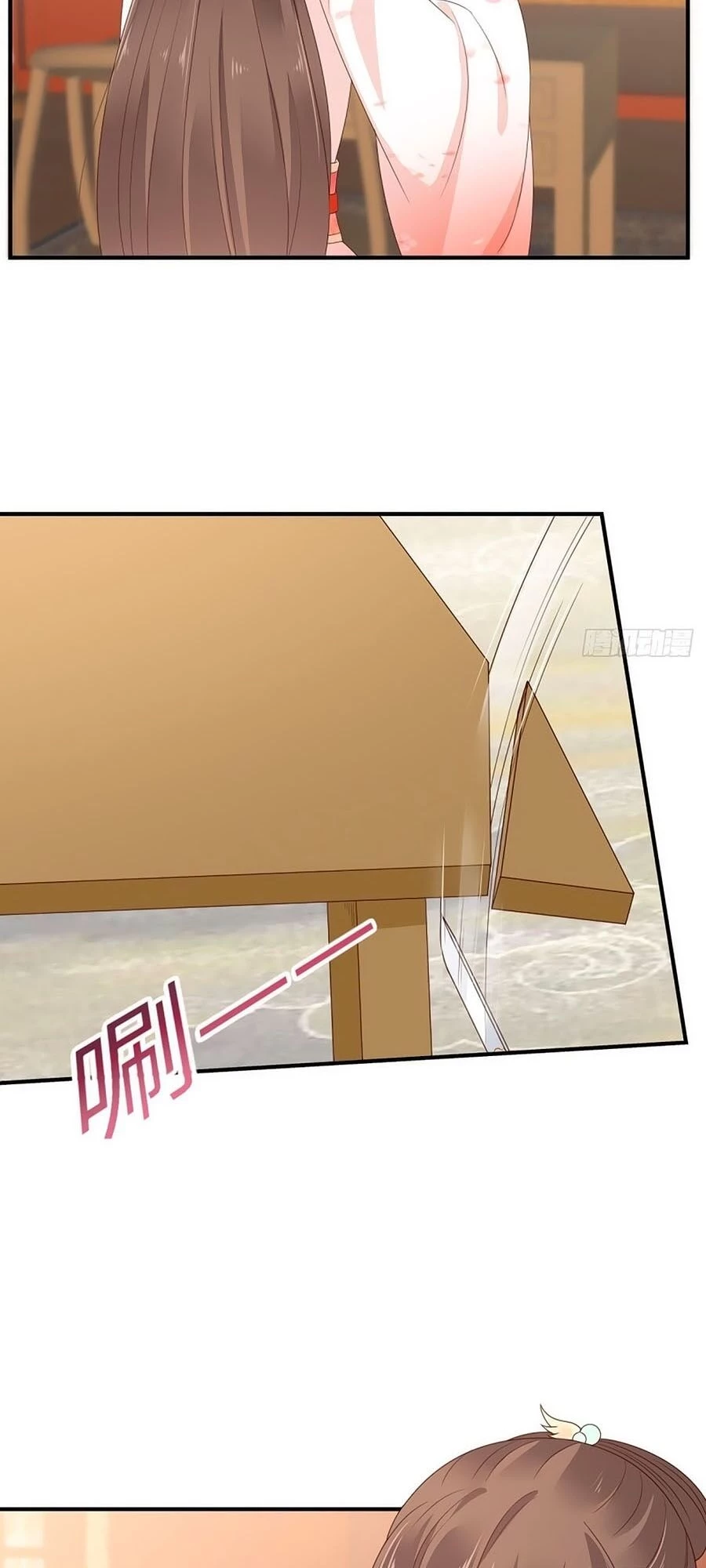 Tà Vương Phúc Hắc Sủng Nhập Cốt Chapter 83 - 21