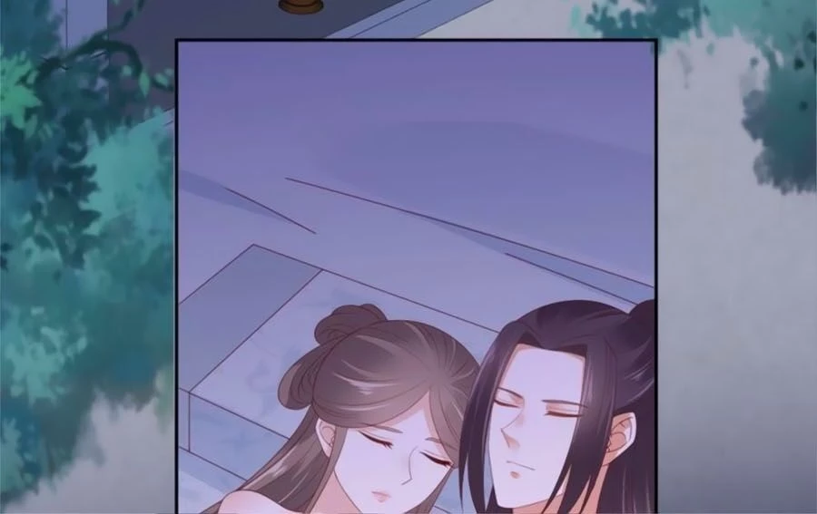 Tà Vương Phúc Hắc Sủng Nhập Cốt Chapter 88 - 17