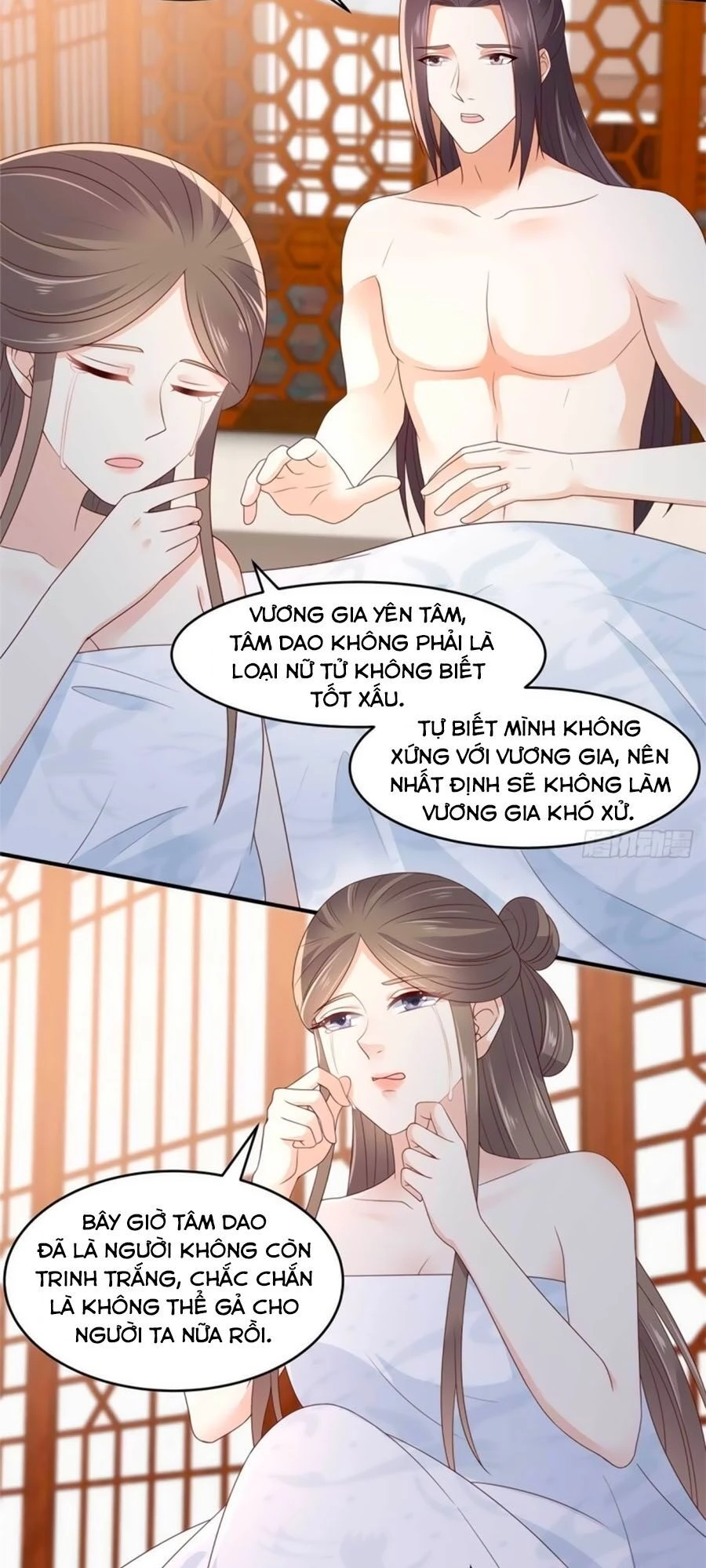 Tà Vương Phúc Hắc Sủng Nhập Cốt Chapter 89 - 2