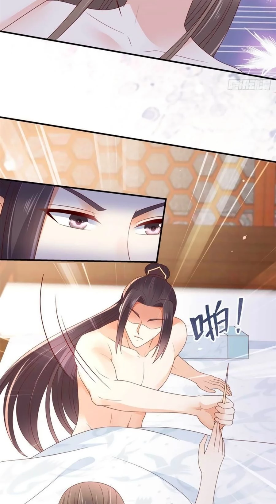 Tà Vương Phúc Hắc Sủng Nhập Cốt Chapter 89 - 6