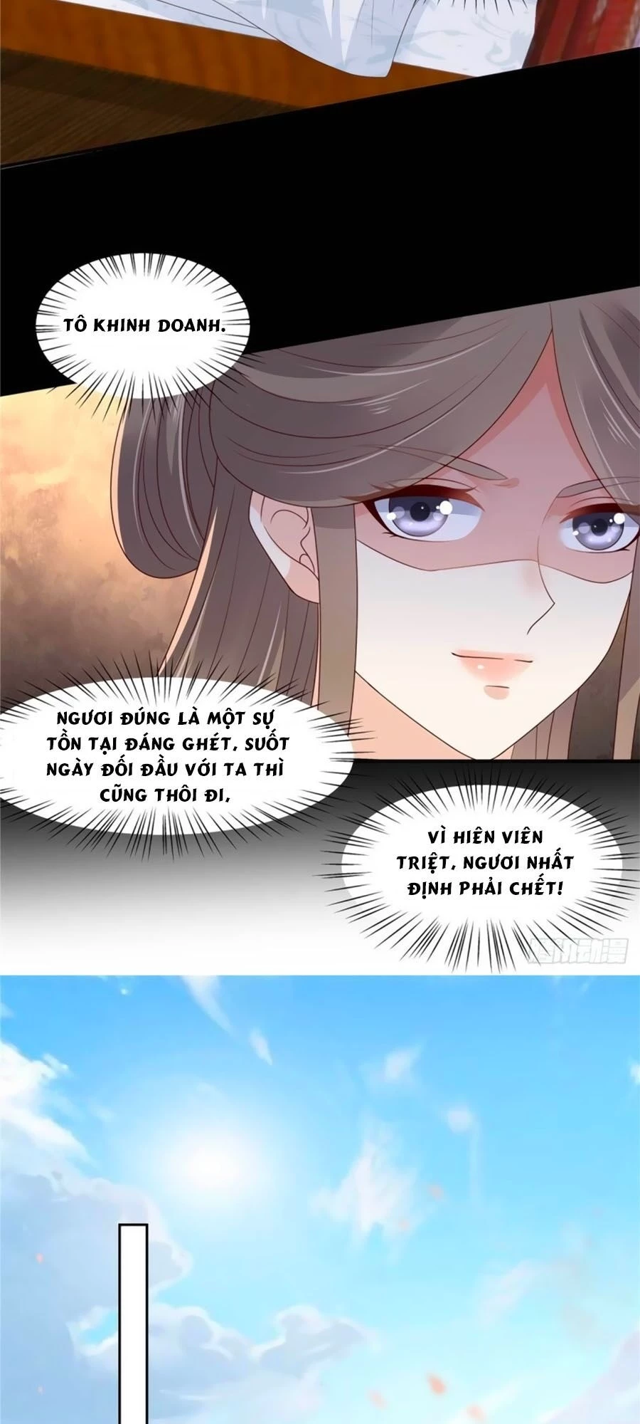 Tà Vương Phúc Hắc Sủng Nhập Cốt Chapter 89 - 10