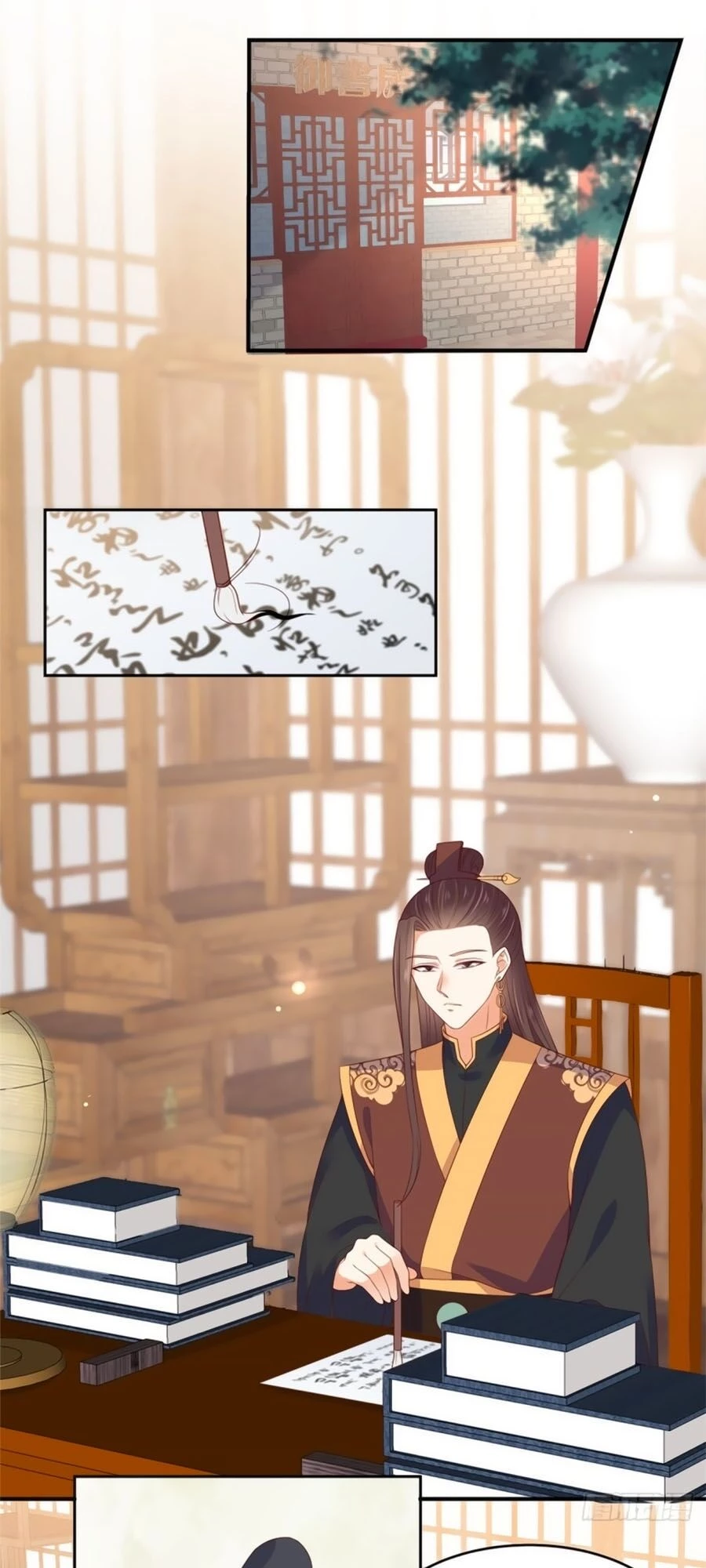 Tà Vương Phúc Hắc Sủng Nhập Cốt Chapter 90 - 4