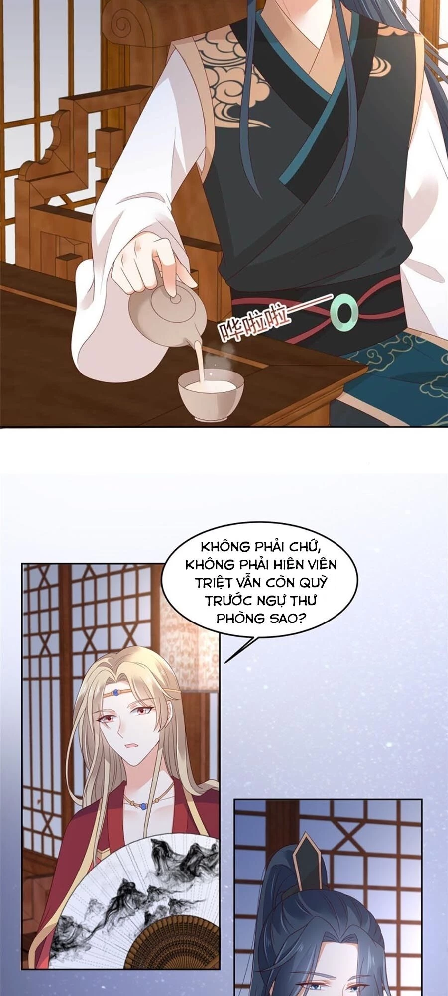 Tà Vương Phúc Hắc Sủng Nhập Cốt Chapter 93 - 17