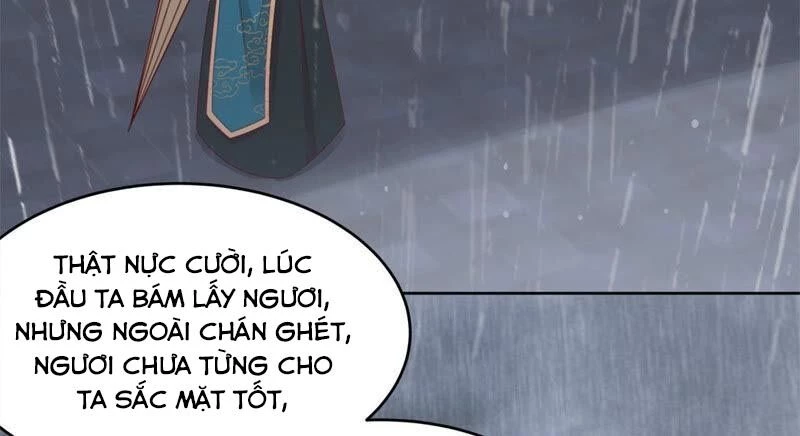 Tà Vương Phúc Hắc Sủng Nhập Cốt Chapter 95 - 9