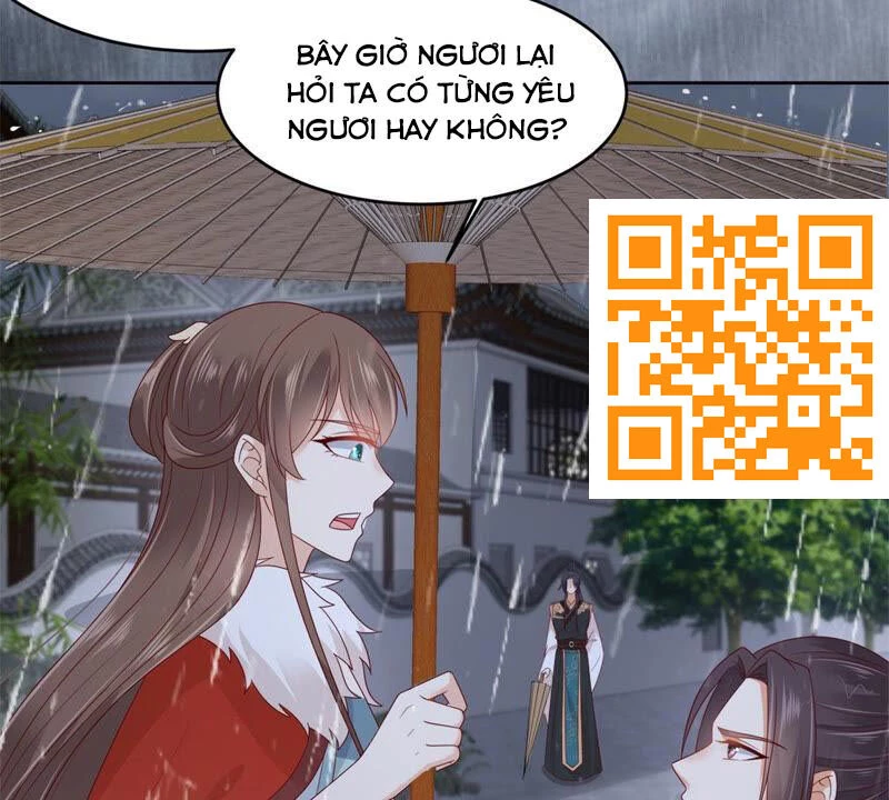 Tà Vương Phúc Hắc Sủng Nhập Cốt Chapter 95 - 10