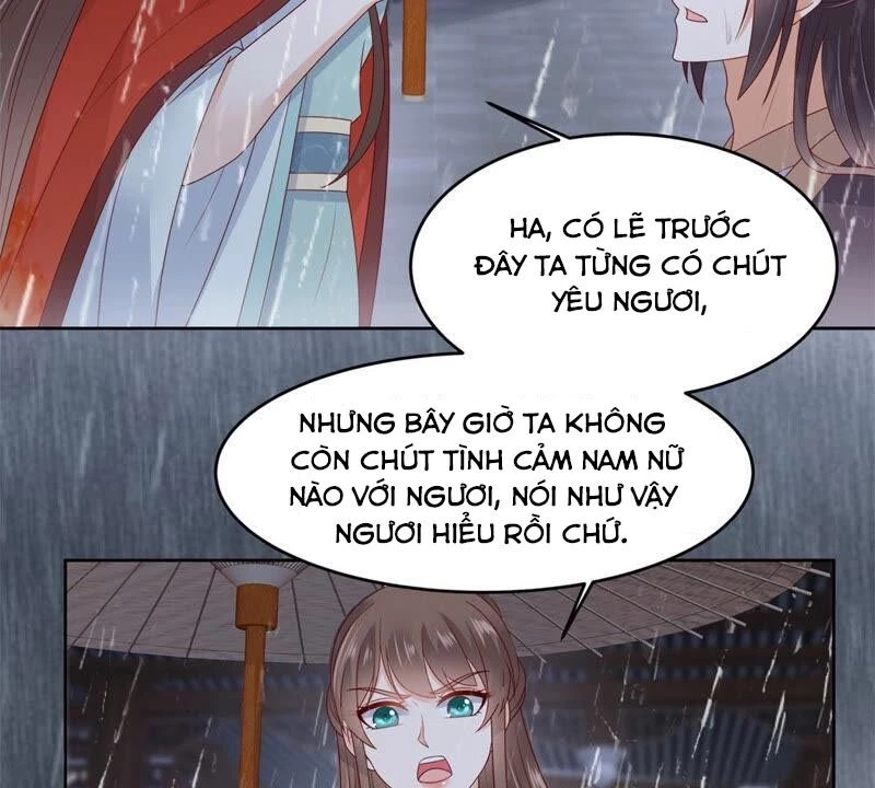 Tà Vương Phúc Hắc Sủng Nhập Cốt Chapter 95 - 11