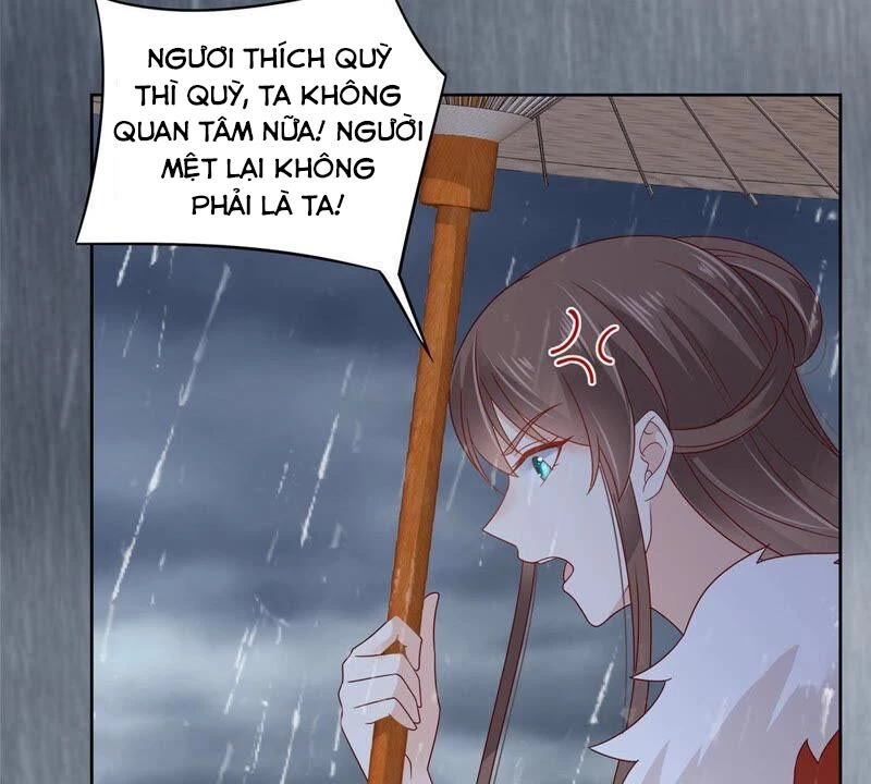 Tà Vương Phúc Hắc Sủng Nhập Cốt Chapter 95 - 20