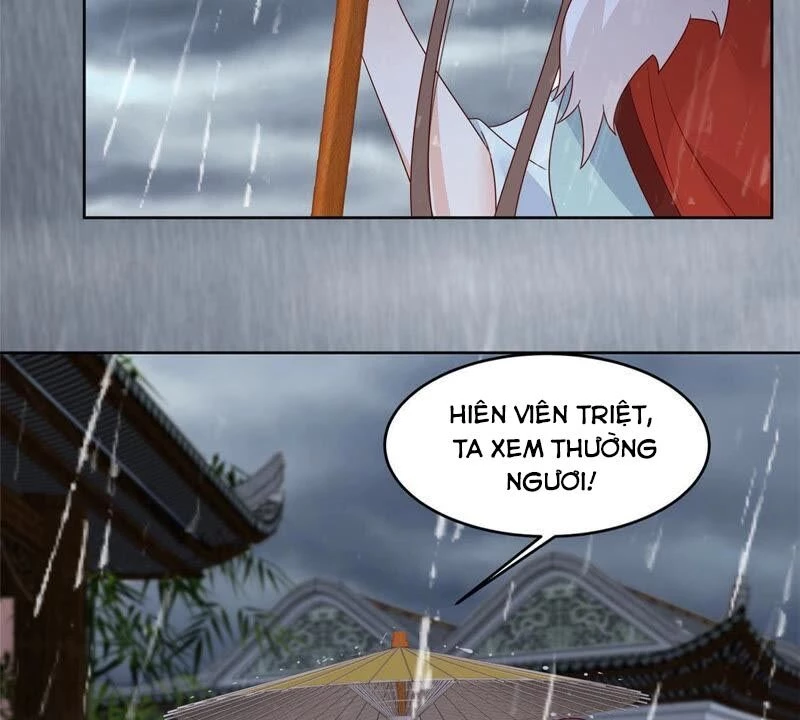 Tà Vương Phúc Hắc Sủng Nhập Cốt Chapter 95 - 21