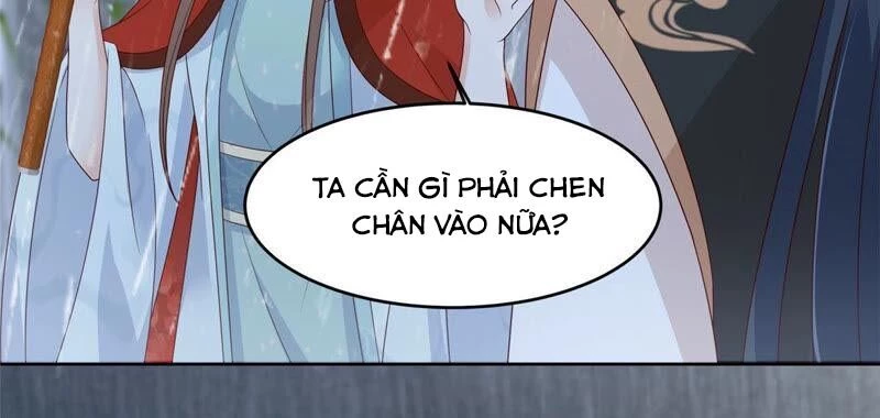 Tà Vương Phúc Hắc Sủng Nhập Cốt Chapter 95 - 32