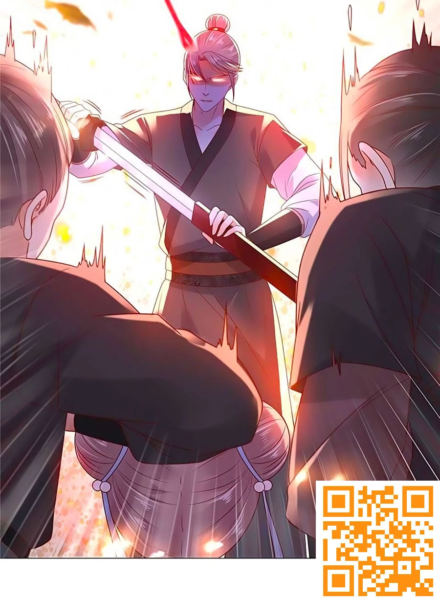 Tà Vương Phúc Hắc Sủng Nhập Cốt Chapter 100 - 23
