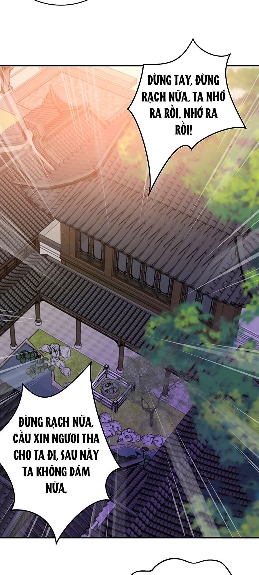 Tà Vương Phúc Hắc Sủng Nhập Cốt Chapter 102 - 26