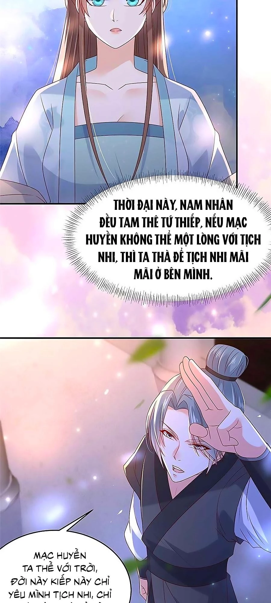 Tà Vương Phúc Hắc Sủng Nhập Cốt Chapter 106 - 11