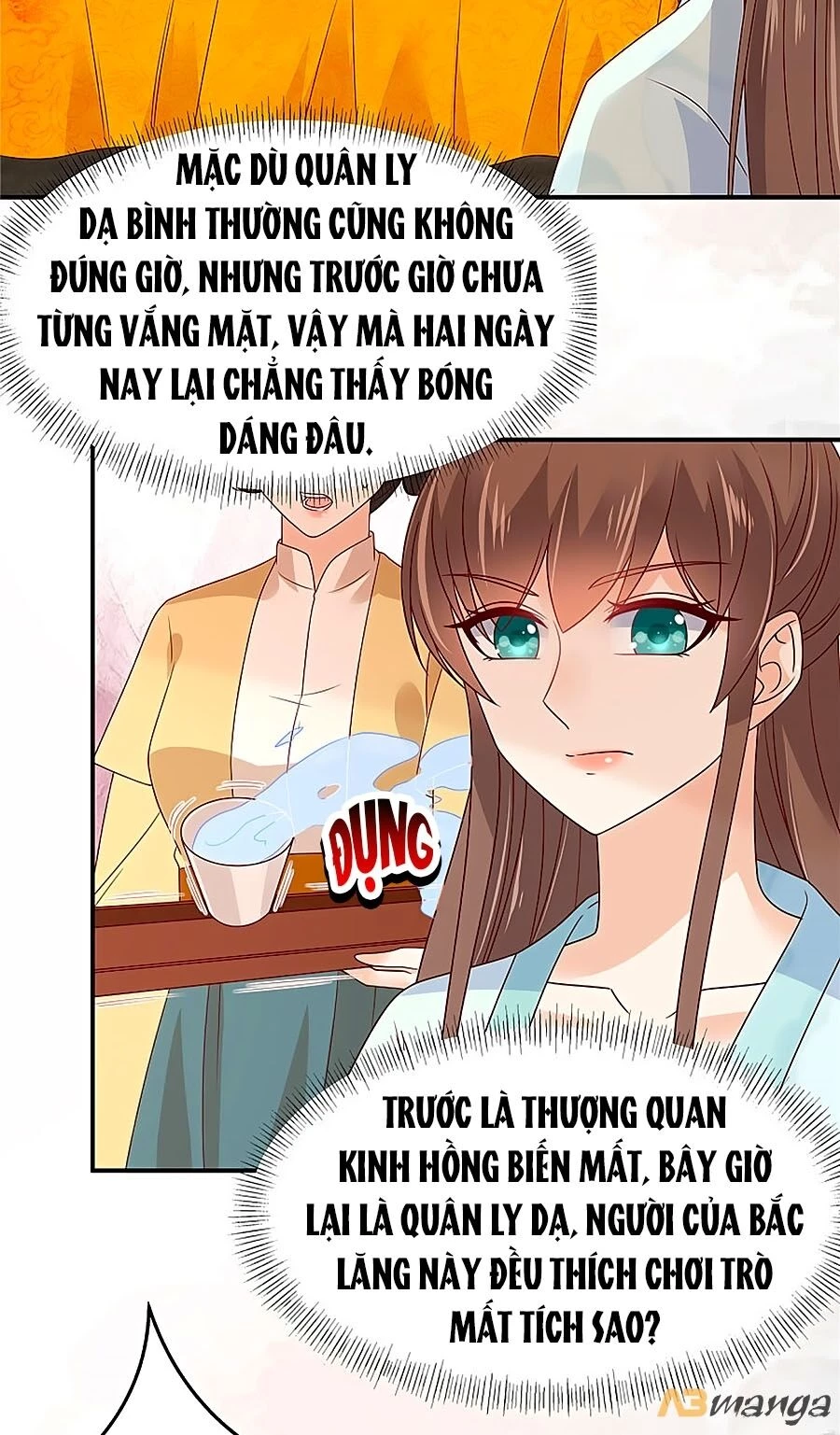 Tà Vương Phúc Hắc Sủng Nhập Cốt Chapter 107 - 12