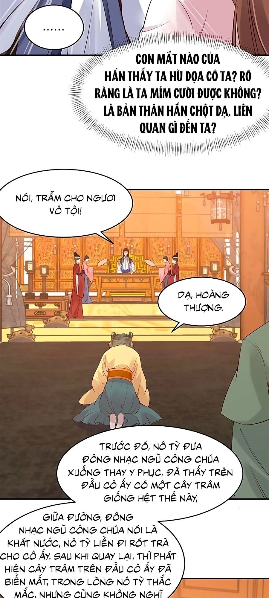 Tà Vương Phúc Hắc Sủng Nhập Cốt Chapter 109 - 16