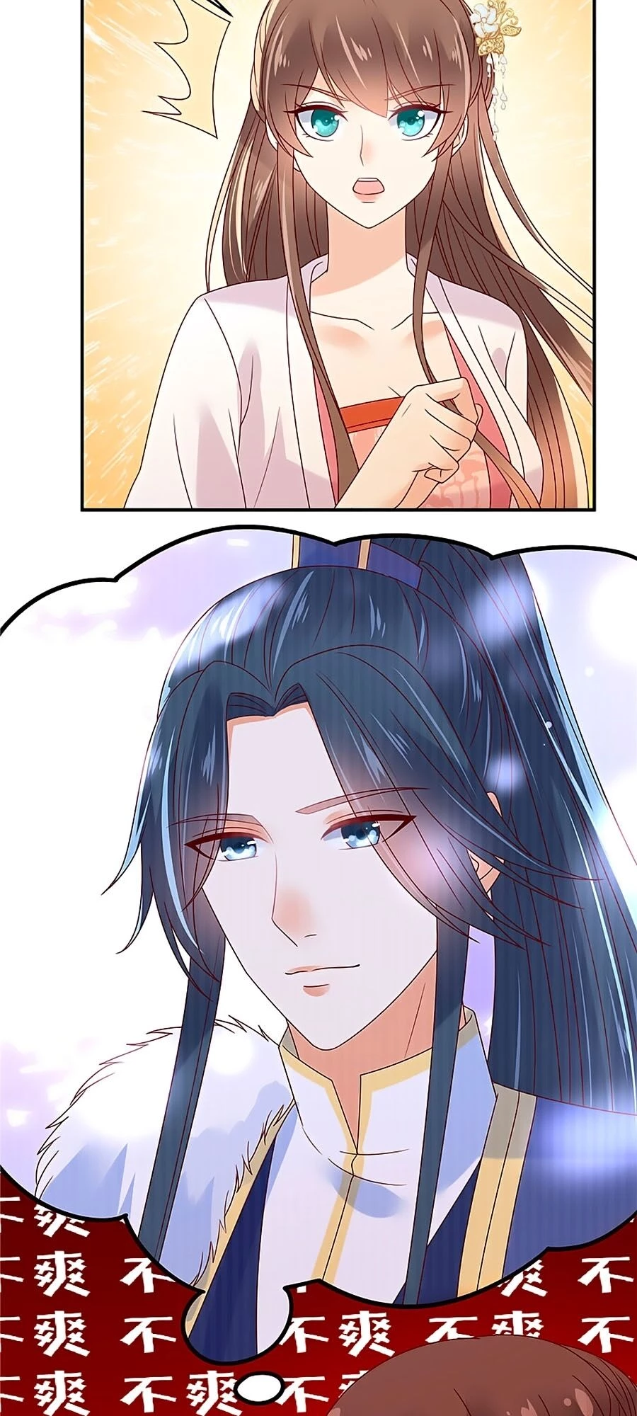 Tà Vương Phúc Hắc Sủng Nhập Cốt Chapter 112 - 23