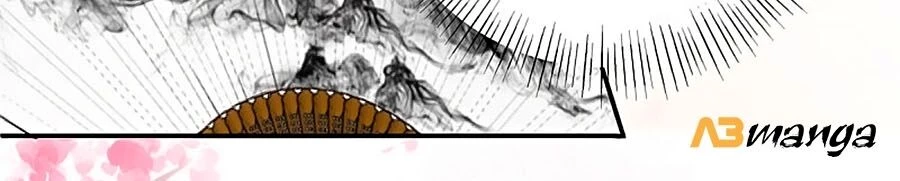 Tà Vương Phúc Hắc Sủng Nhập Cốt Chapter 116 - 9