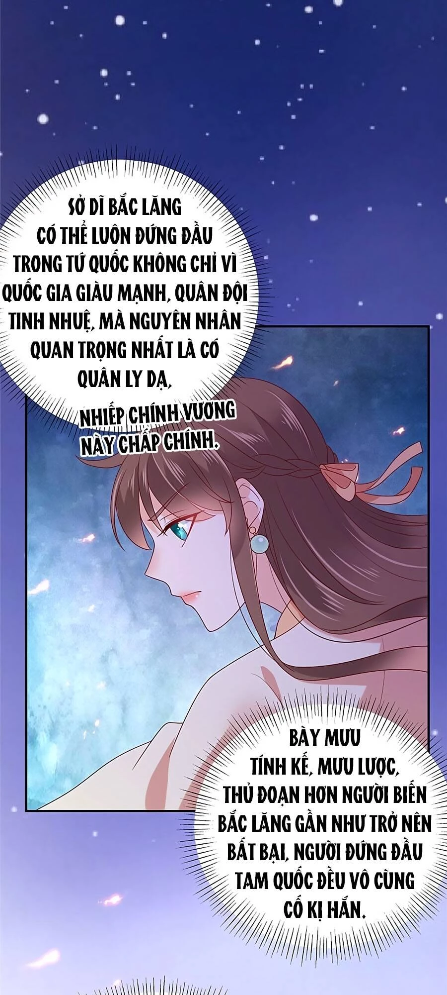 Tà Vương Phúc Hắc Sủng Nhập Cốt Chapter 117 - 16